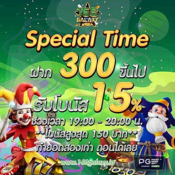 สล็อต เครดิต ฟรี ถอน ได้ จริง เว็บตรง ระบบทันสมัย ฟรีโบนัสสูงสุด