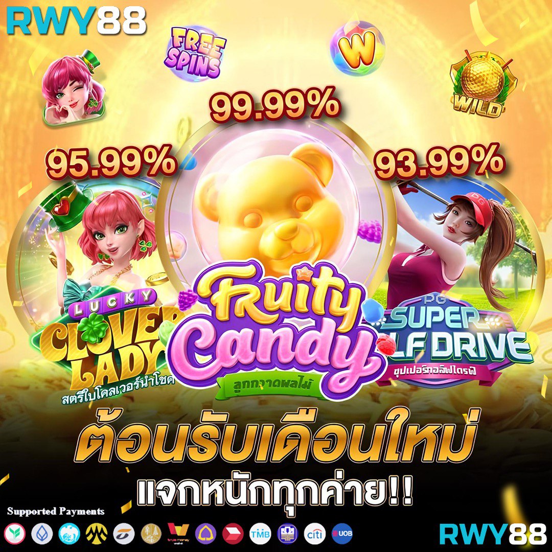 สล็อต เครดิตฟรี 100 บาท เวอร์ชั่นล่าสุด พร้อมโปรโมชั่นเด็ดอัพเดต 2024