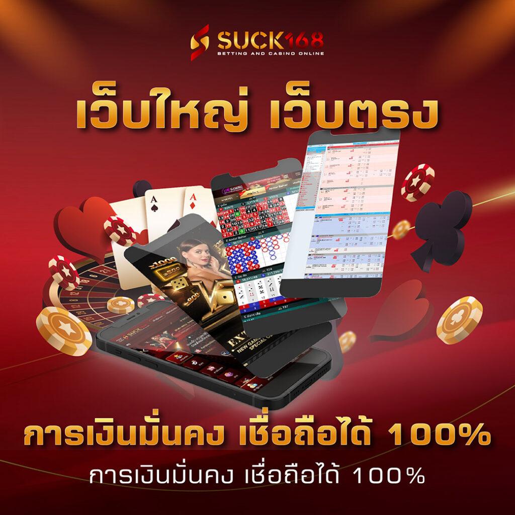 สล็อต เครดิตฟรี pk789 เว็บตรง แตกง่าย ลุ้นรับรางวัลสูงสุด