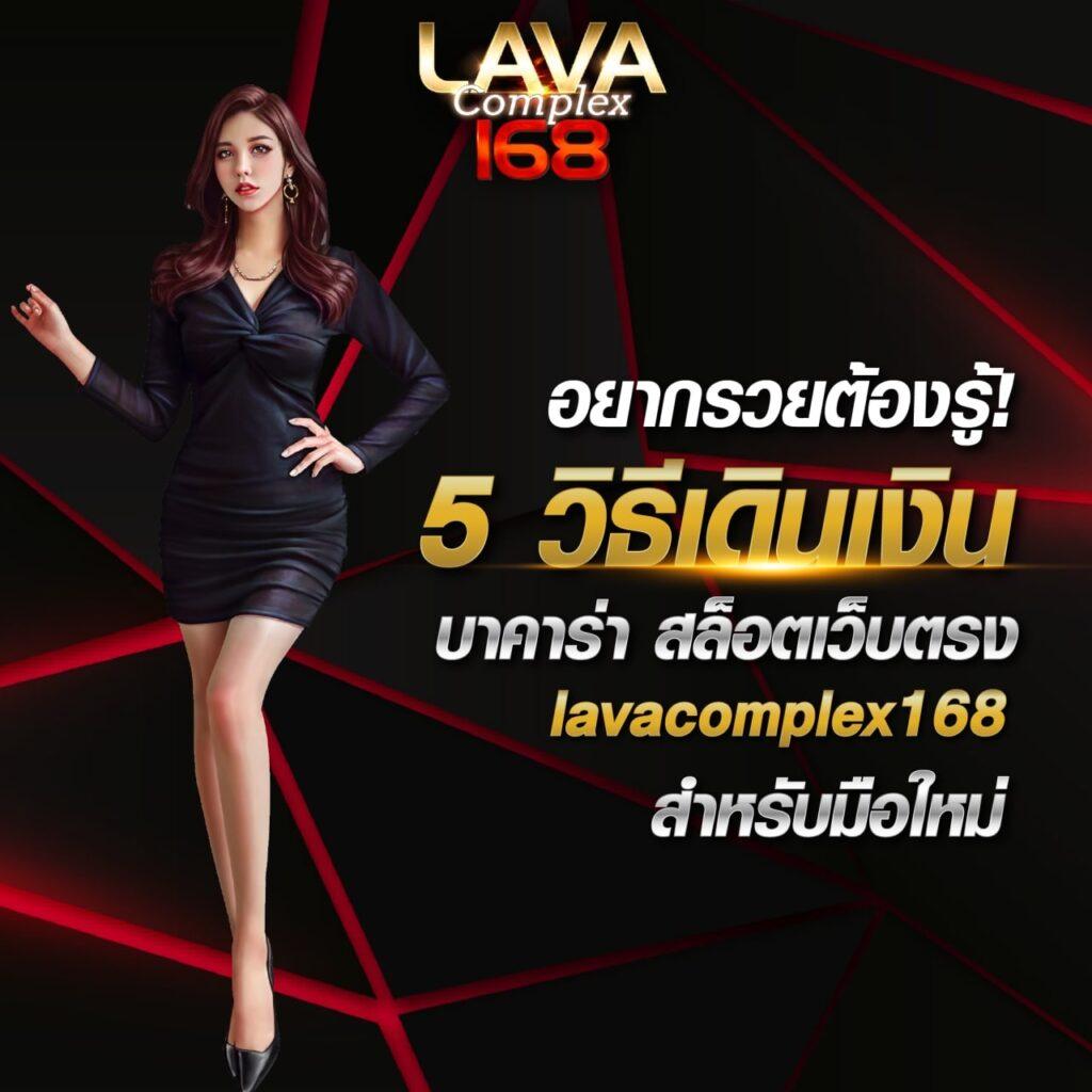 สล็อต เว็บ ตรง วอ เลท ระบบมั่นคง ฝาก-ถอน ง่าย พร้อมโปรโมชั่นสุดคุ้ม
