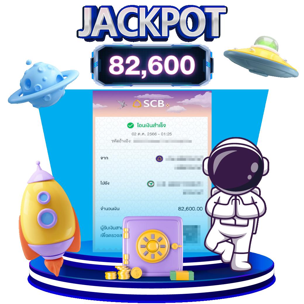 สล็อต เว็บ ตรง อันดับ 1 เว็บเกมได้เงินจริง แตกง่าย ฝากถอนไว