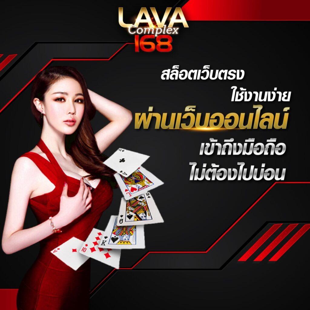 สล็อต เว็บ ใหญ่ อันดับ 1 สมัครง่าย รับโบนัสแตกไว รวมทุกค่ายเกม
