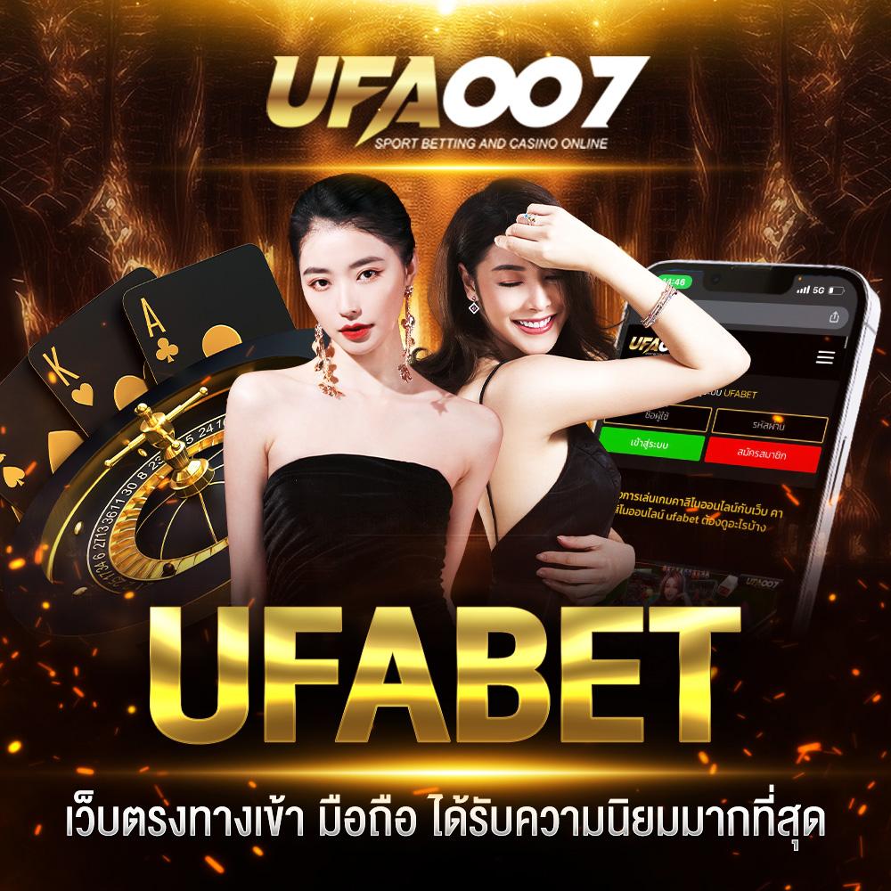สล็อต โจ๊ก เกอร์ เว็บ ตรง รองรับทุกความสนุกด้วยระบบออโต้ล่าสุด