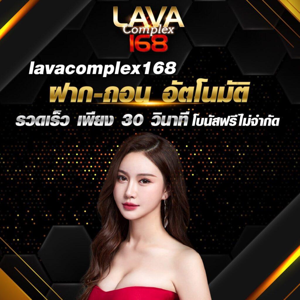 สล็อตm24 ศูนย์รวมเกมสล็อตใหม่ล่าสุด เล่นง่าย จ่ายจริงในไทย