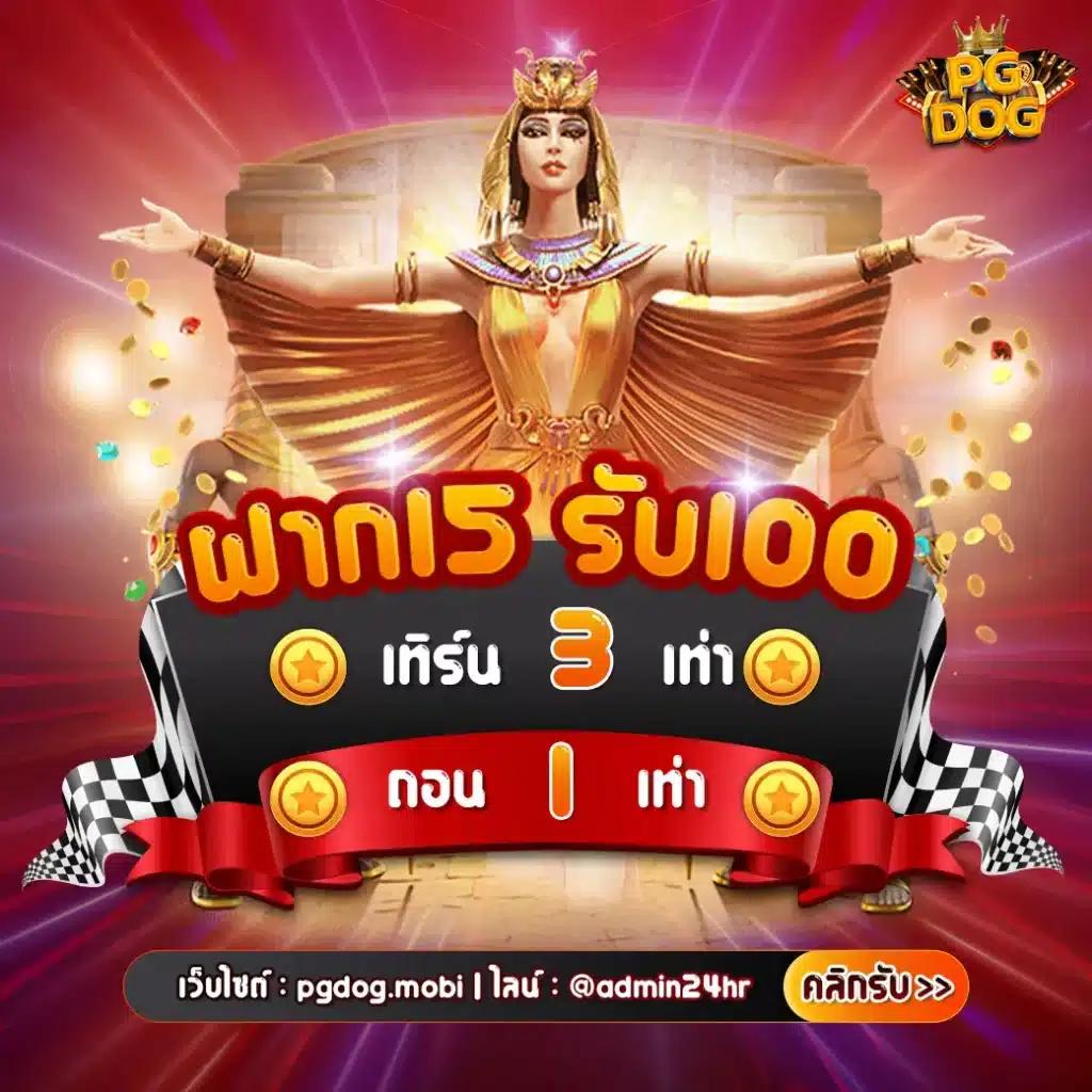 สล็อตorc คาสิโนออนไลน์ครบวงจร สมัครง่าย บริการรวดเร็ว