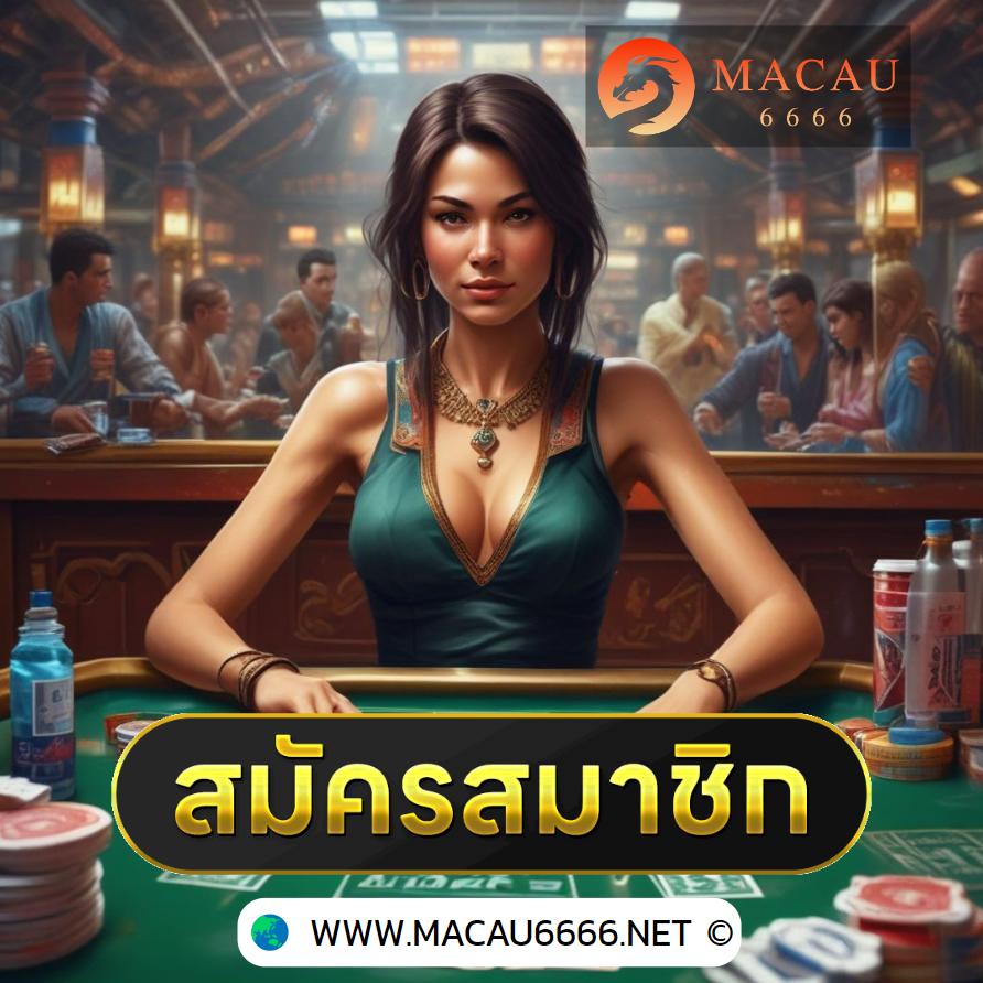 สล็อตpgทดลองเล่น เล่นฟรีไม่อั้น พร้อมรางวัลสุดคุ้มในปี 2024