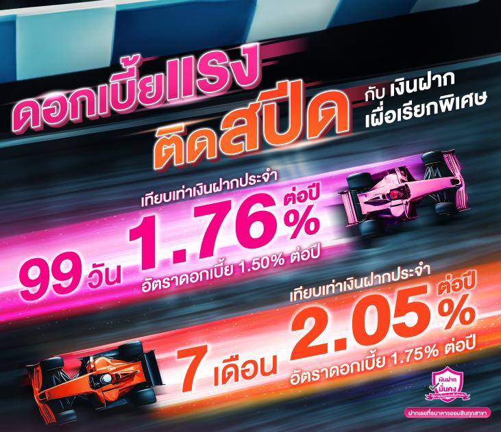 สล็อตpgแท้ คาสิโนเว็บตรง เล่นง่าย จ่ายจริง ทุกยอดมั่นใจในทุกเกม