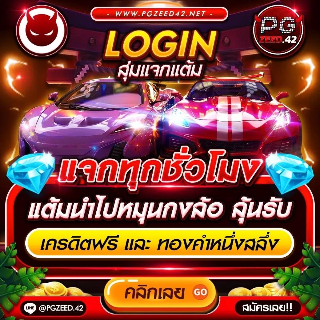 สล็อตu31 เครดิตฟรี188 สล็อตเว็บตรง ฝากไม่มีขั้นต่ำ โบนัสจัดเต็มทุกวัน