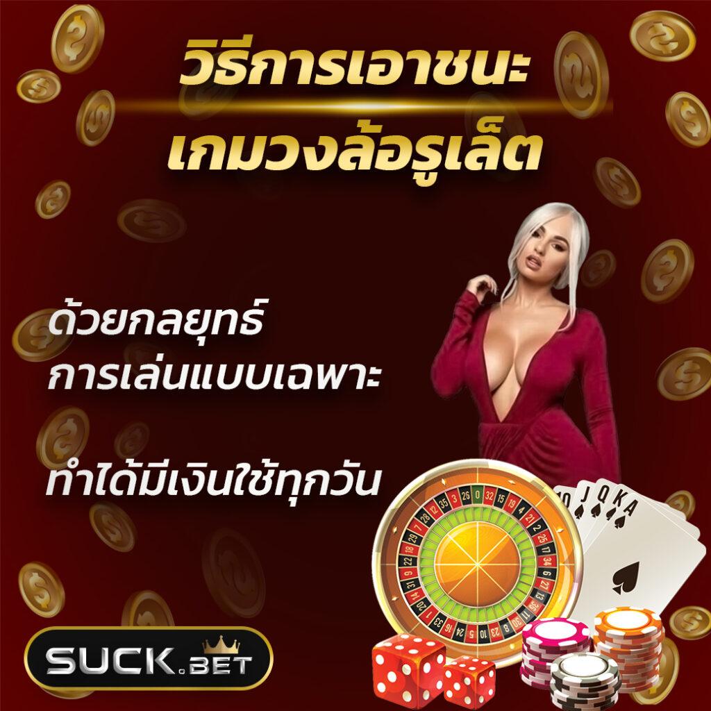สล็อตคิง 777 เว็บคาสิโนออนไลน์อันดับหนึ่ง พร้อมเกมสล็อตแตกง่าย โปรแรงสุด