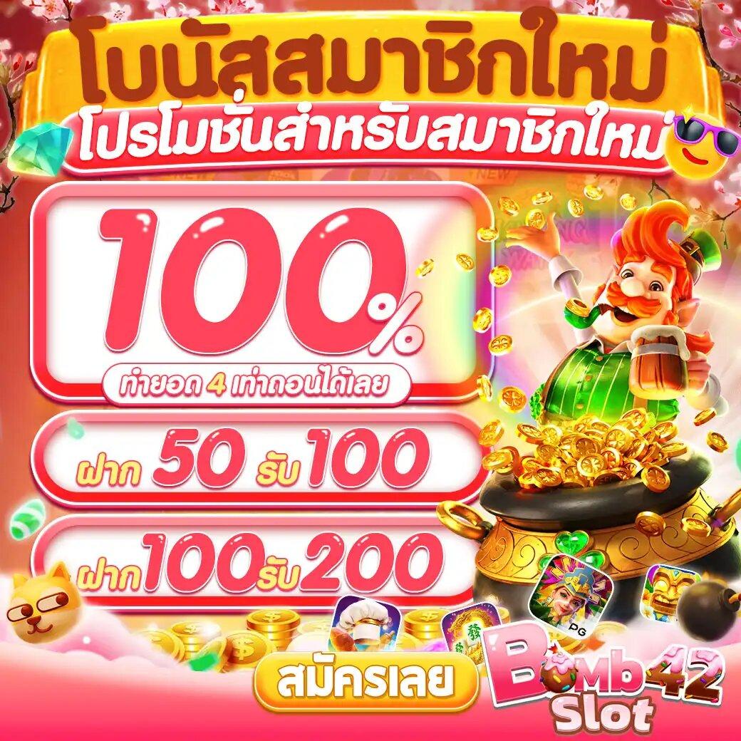 สล็อตค่าย lava เว็บตรง เครดิตฟรี แตกง่าย ฝากถอนรวดเร็ว ล่าสุด 2023