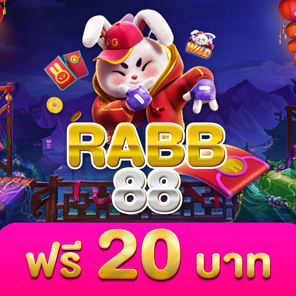 สล็อตต่างประเทศ เว็บตรง รวมเกมสล็อตใหม่ล่าสุด 2024