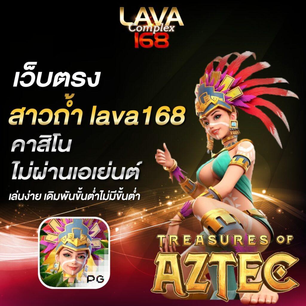 สล๊อตทดลอง คาสิโนออนไลน์ มาพร้อมเกมสล็อตแนวใหม่ล่าสุด เริ่มเล่นง่ายไร้ขั้นต่ำ