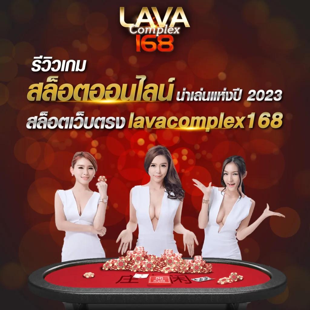 สล็อตทดลองทุกค่าย เล่นง่ายผ่านมือถือ พร้อมรับเครดิตฟรีล่าสุด