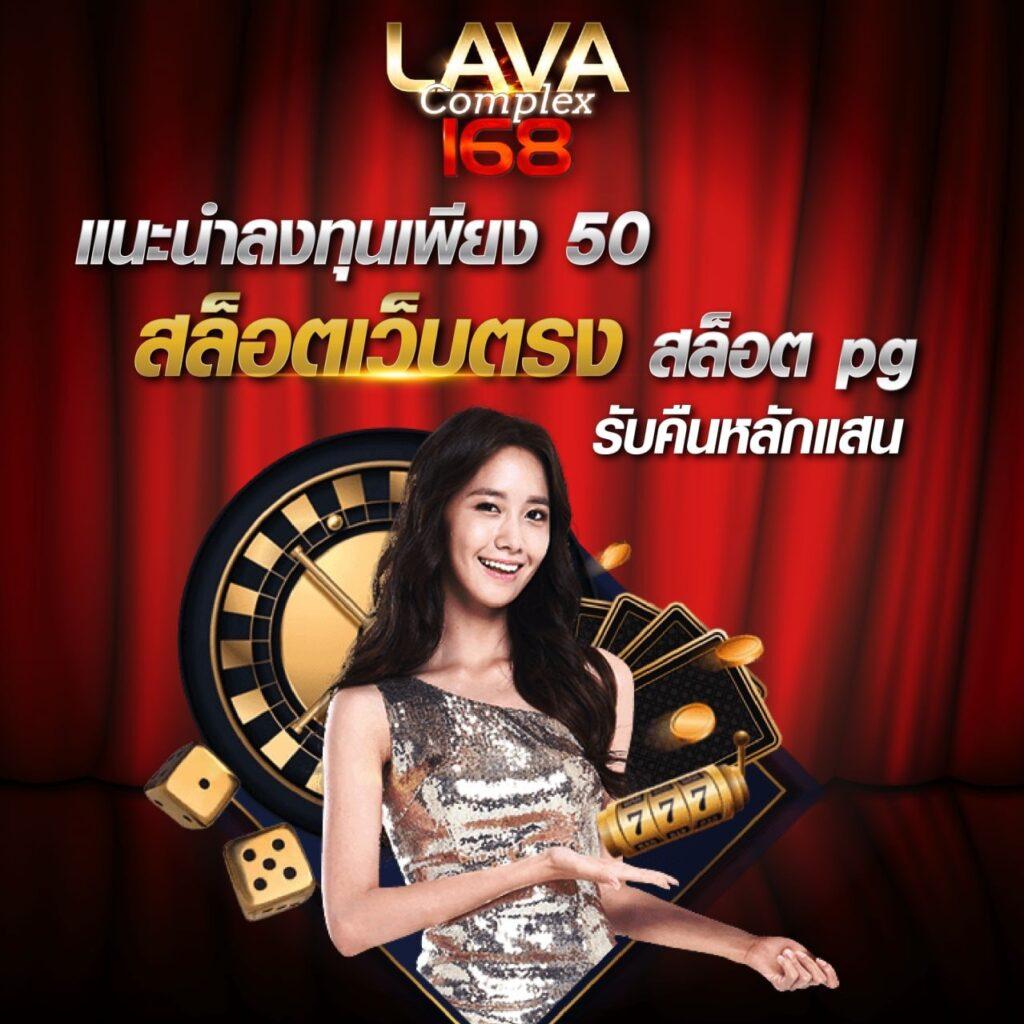 สล็อตทดลองฟรี คัดสรรเกมสล็อตล่าสุด เปิดความสนุกไม่มีเบื่อ