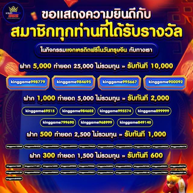 สล็อตทดลองเล่นฟรี พร้อมเทคนิคเดิมพันทันสมัยในปี 2024