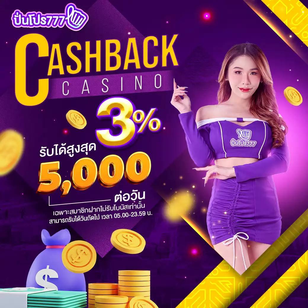 สล็อตทูวอเรท ศูนย์รวมเกมโบนัสแตกง่าย 2024ล่าสุด