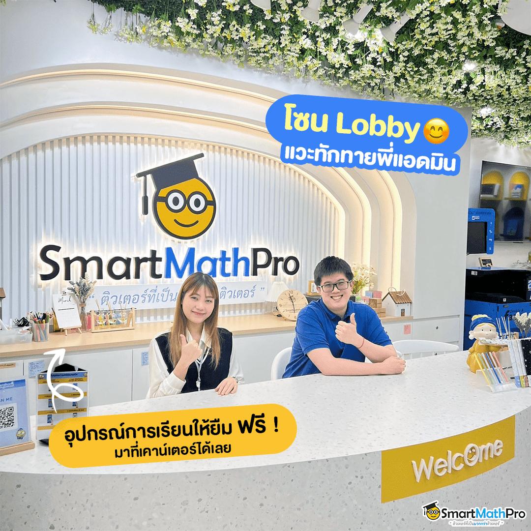 สล็อตนรก 10 รับ 100 แจกหนักทุกวัน สมัครง่ายเต็มอิ่มความบันเทิงเต็มรูปแบบ