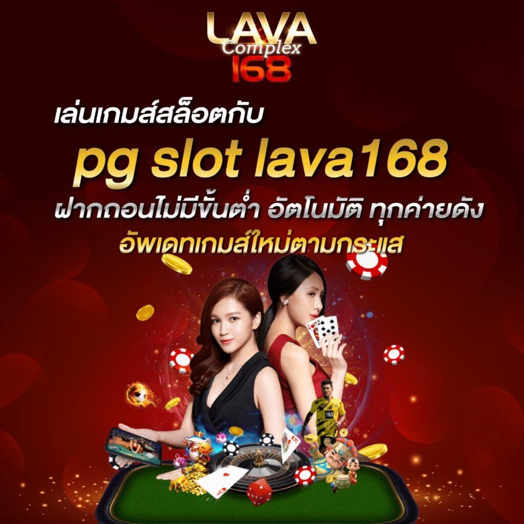 สล็อตนาซา168 เว็บตรง รวมเกมเด็ด แตกไว สล็อตออนไลน์อันดับหนึ่ง