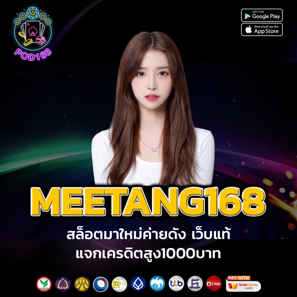 สล็อตฝาก15รับ100 รวมโปรโมชั่นเด็ด สปินง่าย จ่ายเต็ม