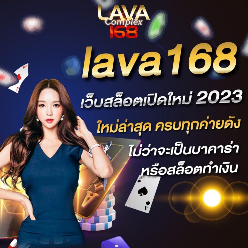 สล็อตยูฟ่า888วอเลท เว็บตรง ฝาก-ถอน รวดเร็ว ปลอดภัย 2024