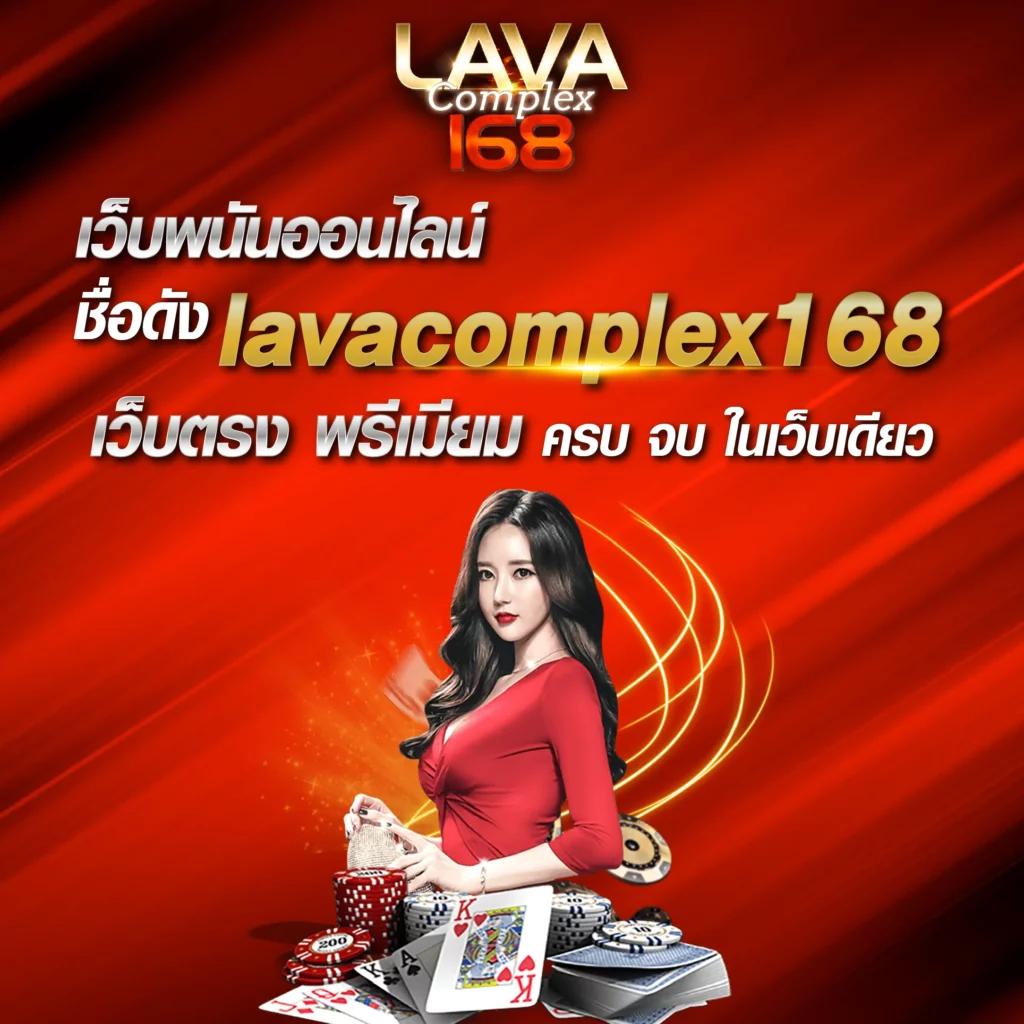 สล็อตสมัครรับเครดิตฟรี คาสิโนออนไลน์ พร้อมโปรโมชั่นสุดพิเศษ 2024