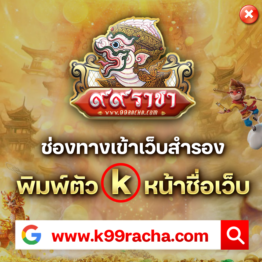 สล็อตหมีสีชมพู เว็บตรง แตกง่าย ไม่มีขั้นต่ำ รองรับระบบทันสมัย