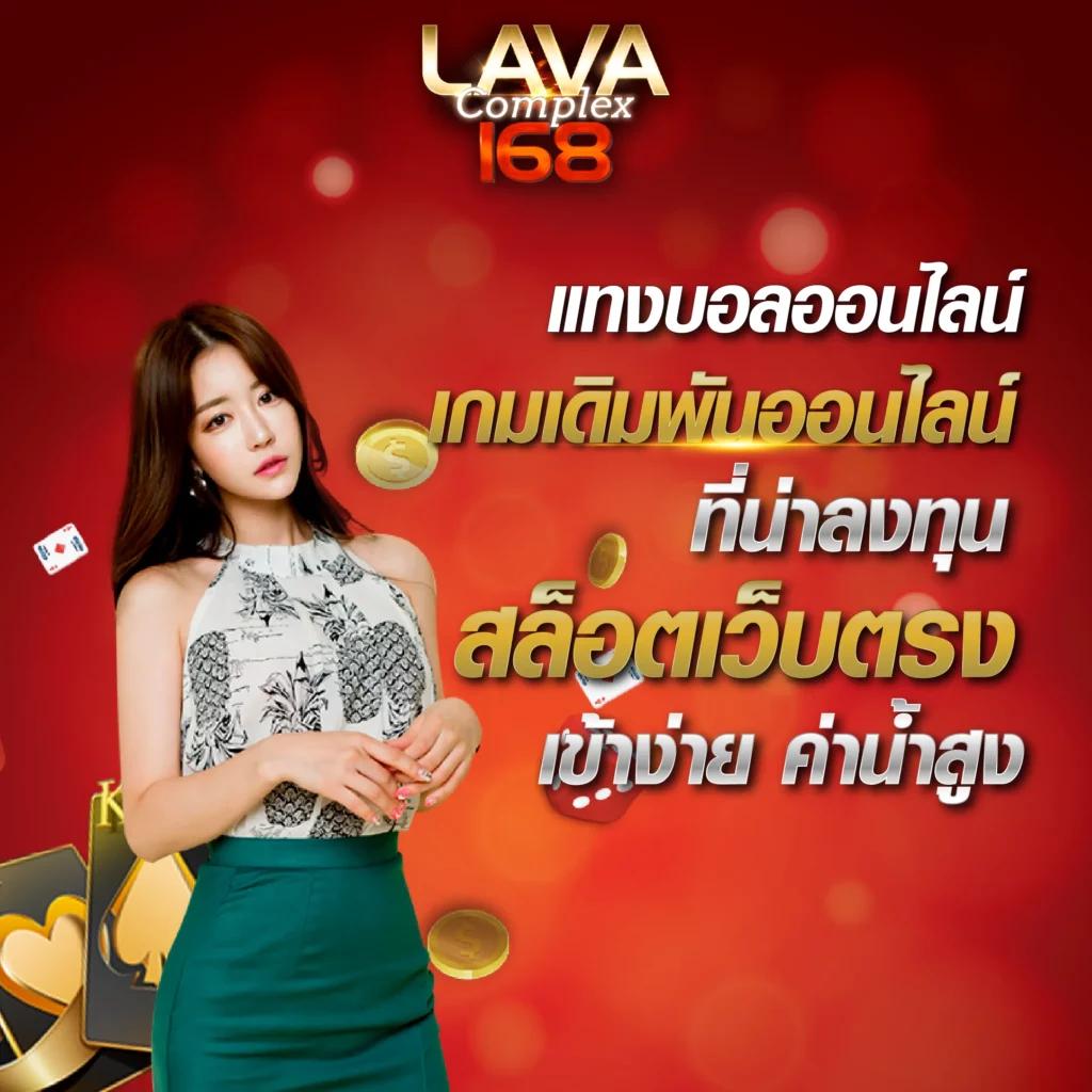 สล็อตอเวจี คาสิโนออนไลน์ มาตรฐานระดับโลก โบนัสแตกง่าย แจกจริงกว่าใคร