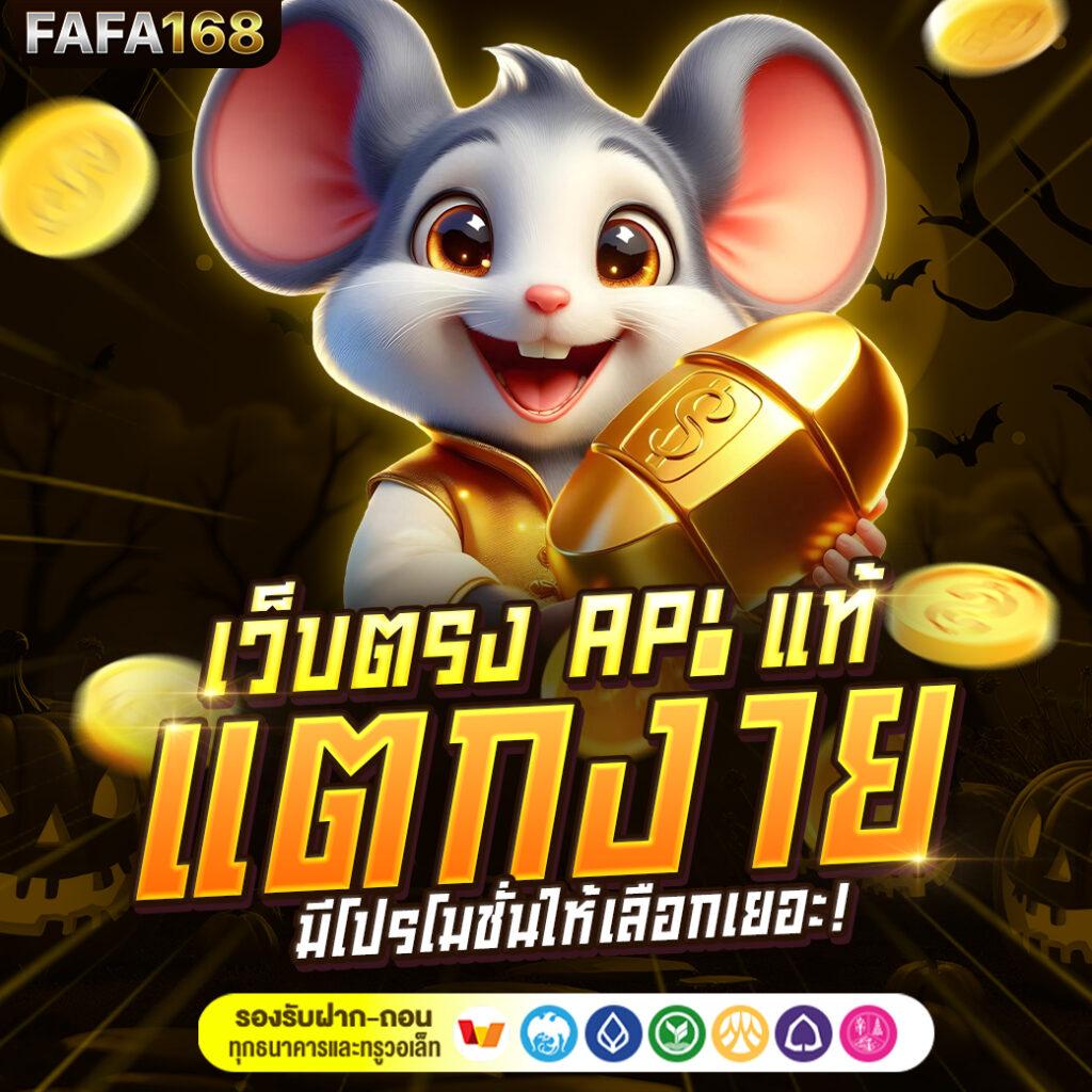 สล็อตเครดิตฟรี pk789 เล่นง่าย จ่ายจริง มั่นใจปลอดภัย บริการ 24 ชม