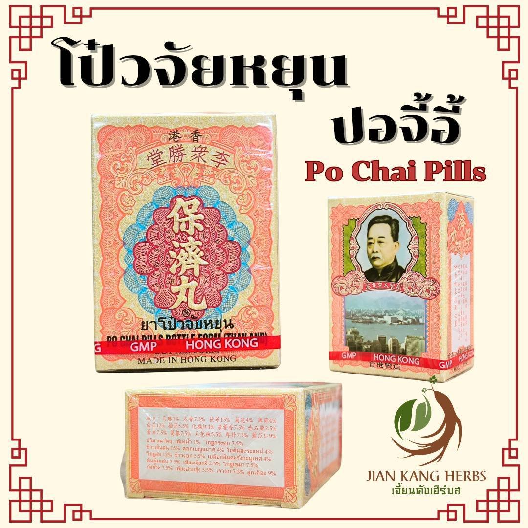 สล็อตเว็บ ตรง เว็บสล็อตอันดับหนึ่ง ระบบทันสมัย จ่ายจริง 2024