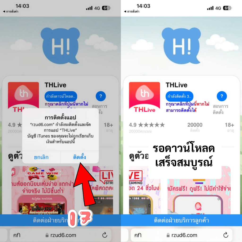 สล็อตเว็บตรง 100 ต่างประเทศ เล่นง่าย ฝากถอนเร็ว พร้อมโปรโมชั่นแรง