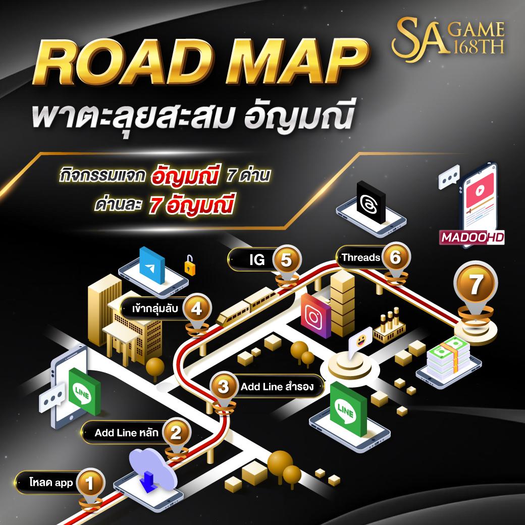 สล็อตเว็บตรงแตกหนัก เว็บตรง เล่นง่าย จ่ายจริง มาตรฐานสูง
