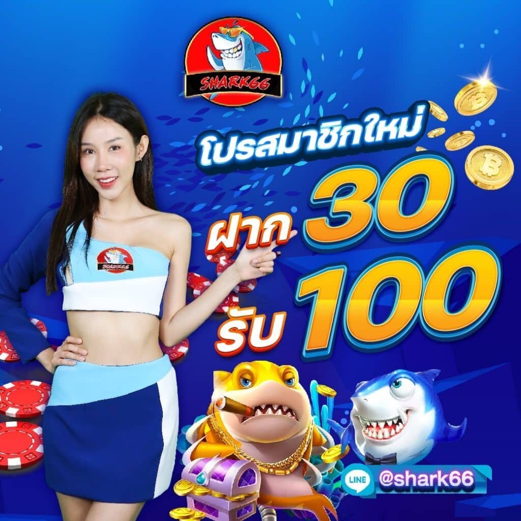 สล็อตเว็บตรงแท้ รวมเกมฮิต สล็อตแตกง่าย อันดับ 1