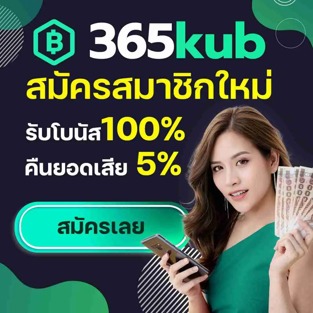 สล็อตเว็บทดลอง รวมเกมสล็อตยอดนิยม เล่นฟรีผ่านเว็บตรง 2024
