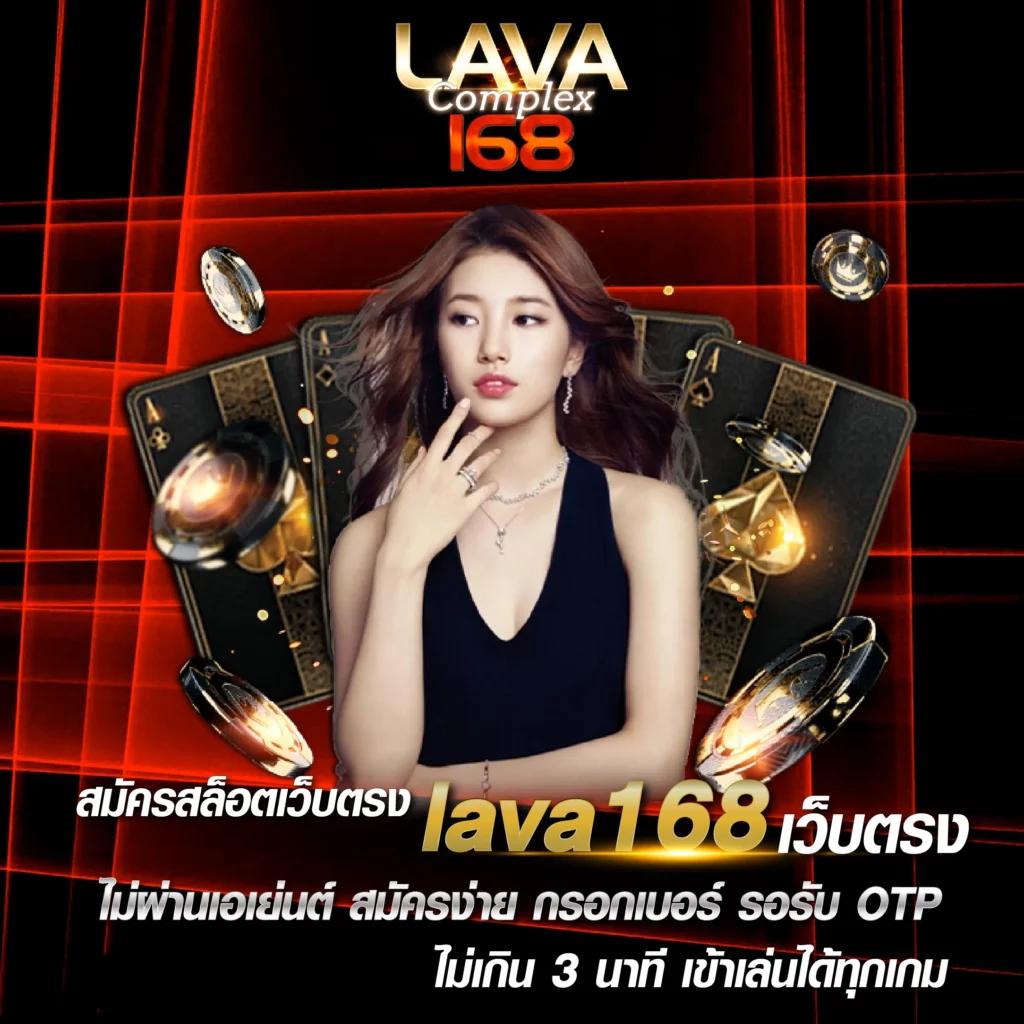 สล็อตเว็บทดลองเล่น รองรับเกมสล็อตใหม่ล่าสุด มีโบนัสมากมาย