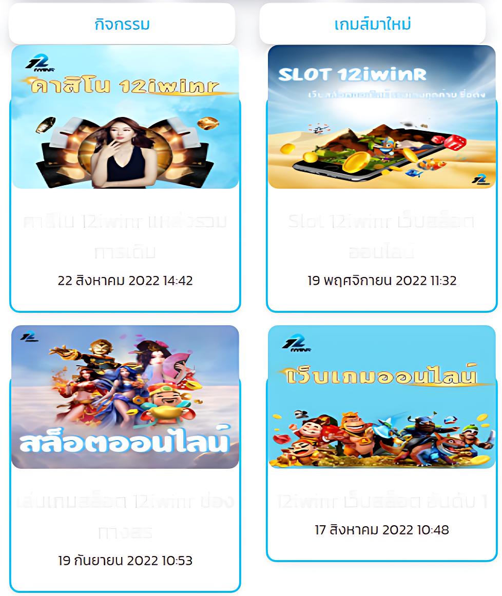 สล็อตเว็บใหญ่เว็บตรง เดิมพันง่ายไม่มีขั้นต่ำ จ่ายเต็มทุกยอด