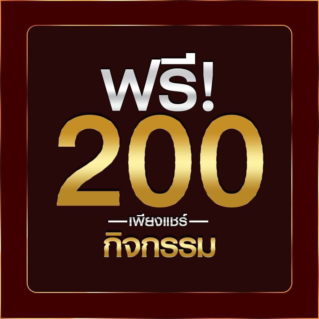 สล็อตเว็บใหม่ คาสิโนครบวงจร ส่งตรงจากไทย จ่ายจริงแน่นอน