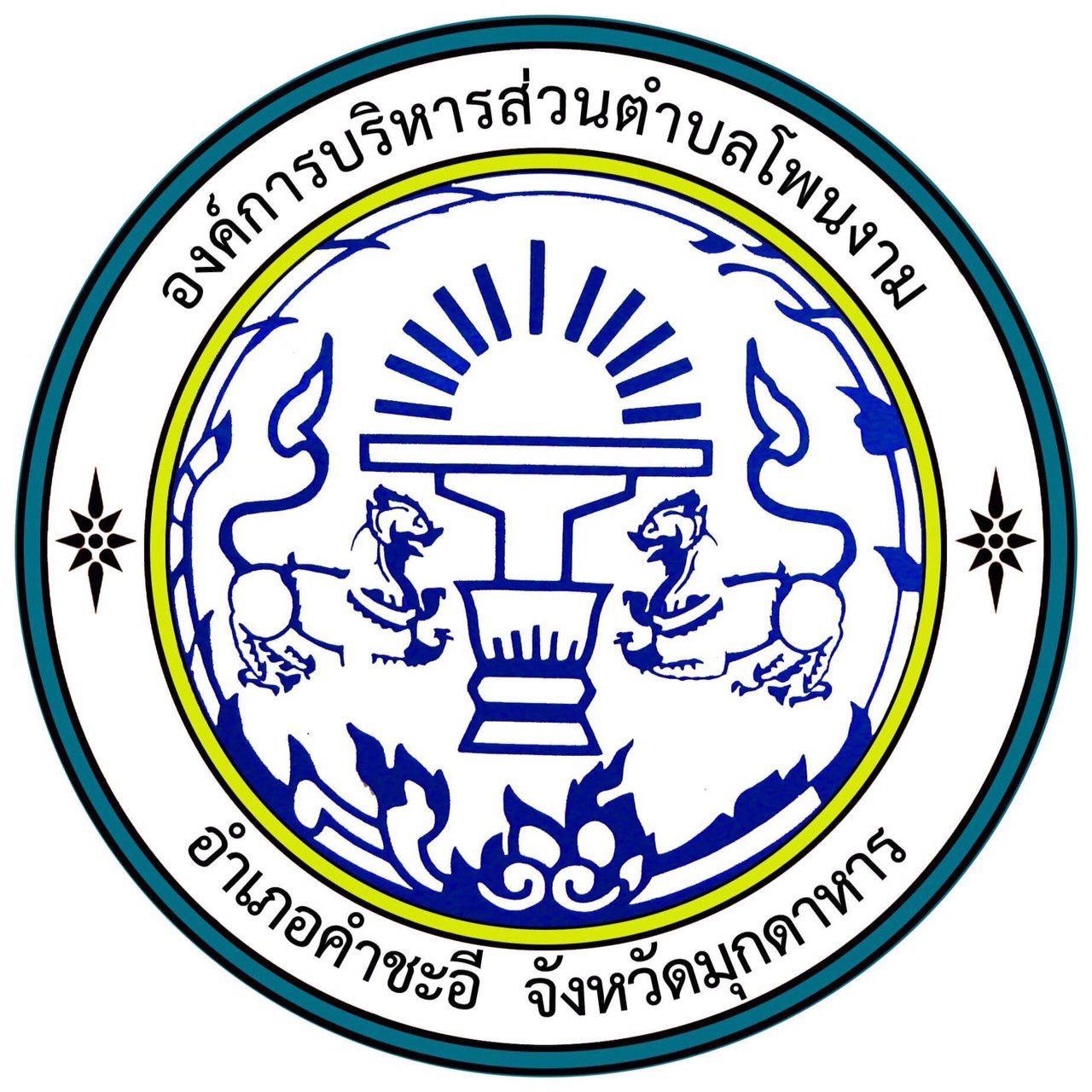 สล็อตแตก รวมเกมโบนัสมากที่สุด สมัครง่าย จ่ายจริงไม่อั้น