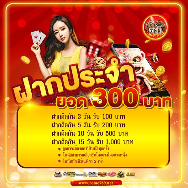 สล็อตได้เงินจริง เล่นง่าย จ่ายเต็ม ระบบทันสมัย อัปเดตล่าสุด 2024