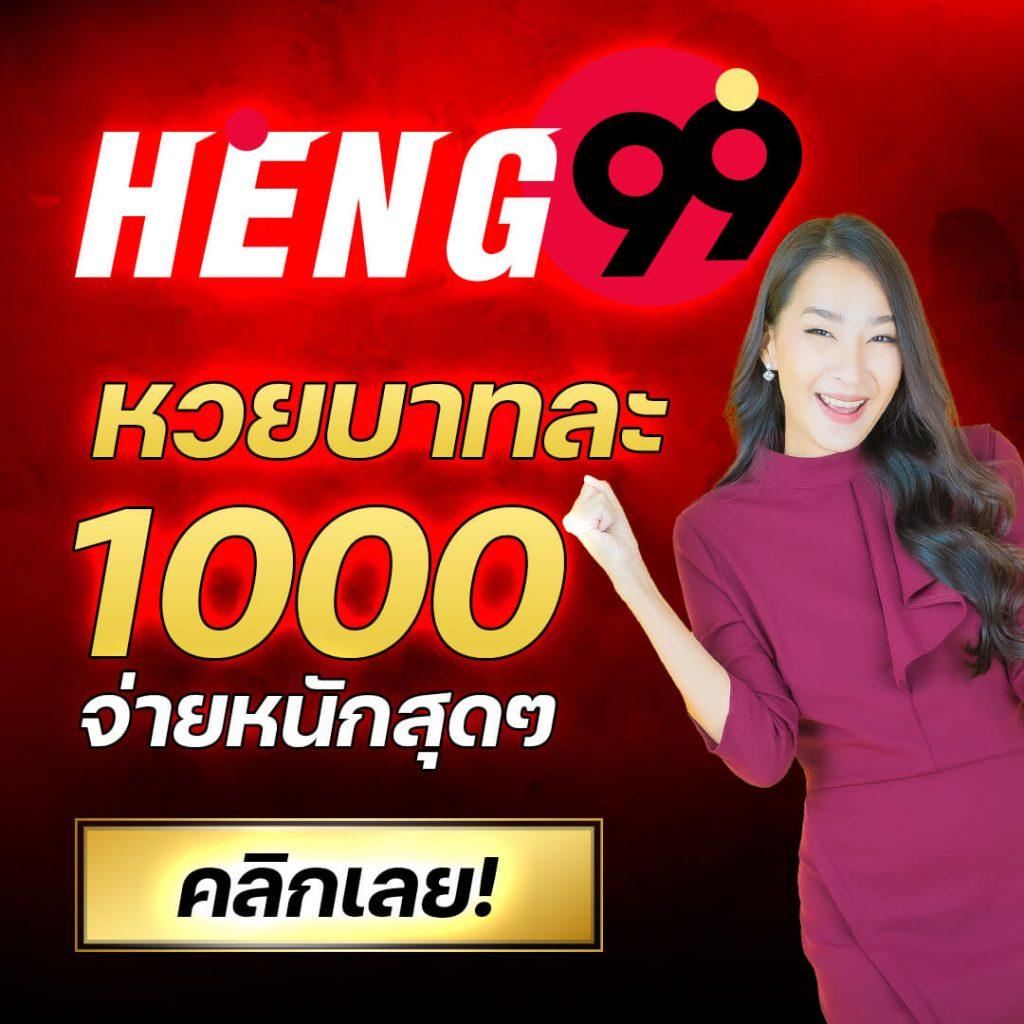 สล็อตไม่ผ่านเอเย่นต์ เว็บตรง ฝากถอนง่าย สดใสไร้ขีดจำกัด