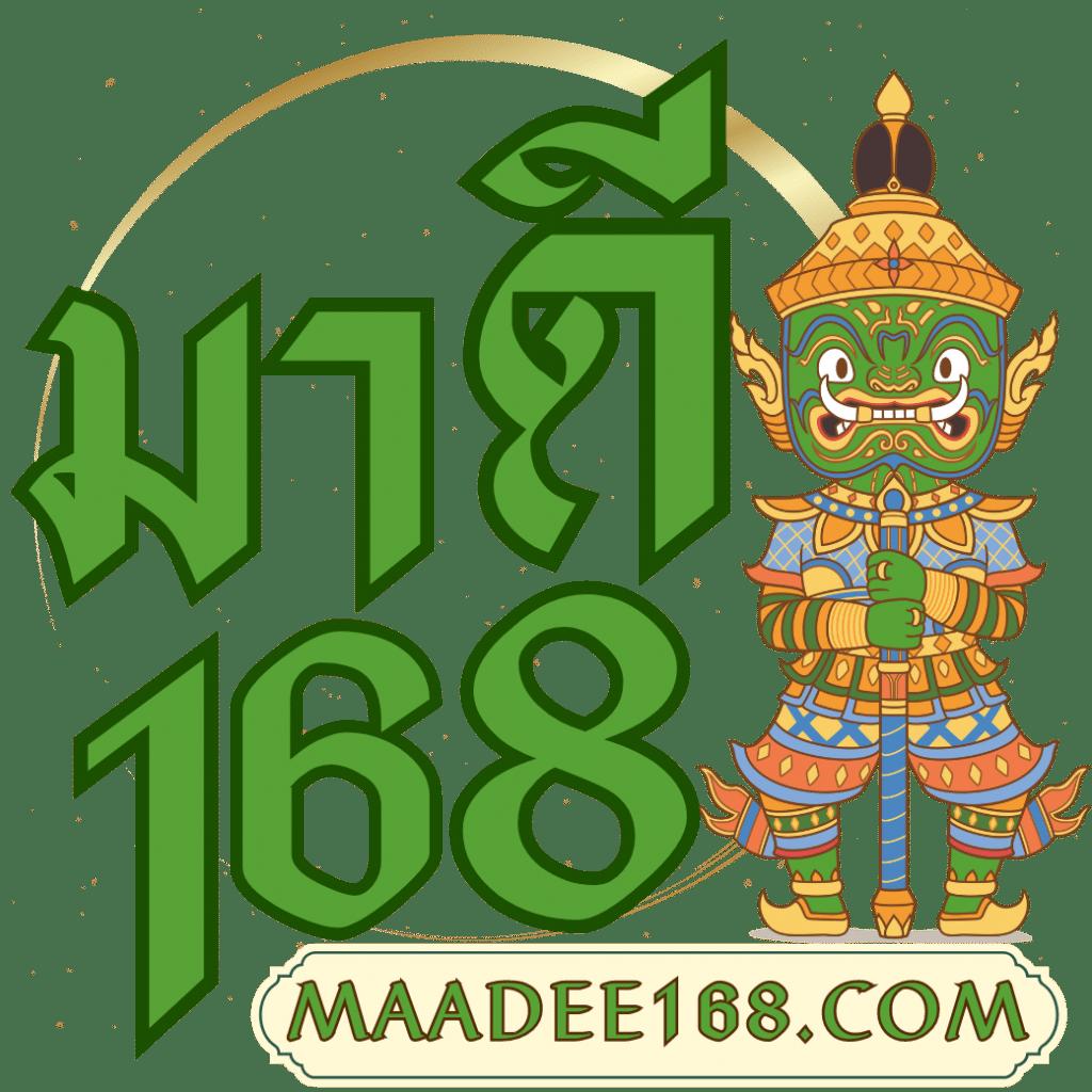 หวยออนไล เว็บแทงหวยออนไลน์ทันสมัยระดับแนวหน้าในไทย