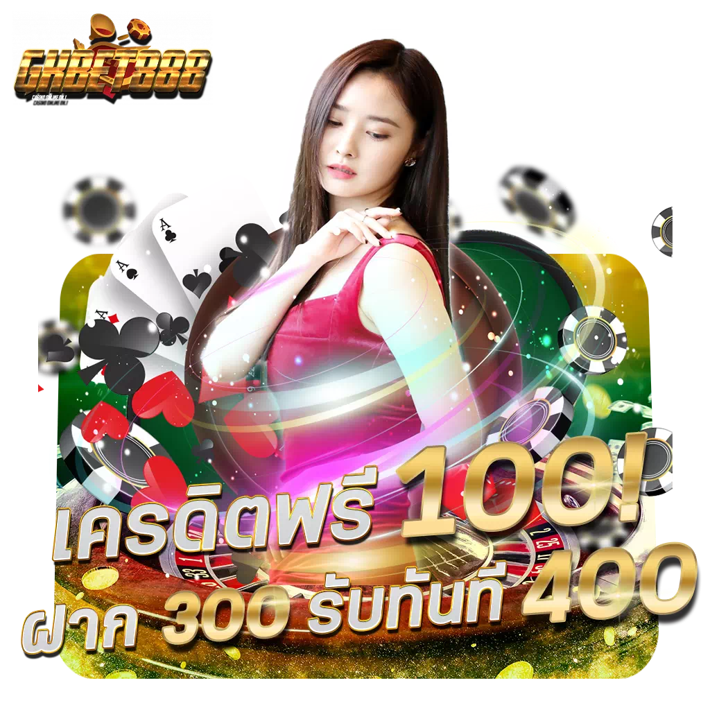 หวยออนไลน์บาทละ 1000 เว็บตรงจ่ายจริง ระบบทันสมัยที่สุดในไทย