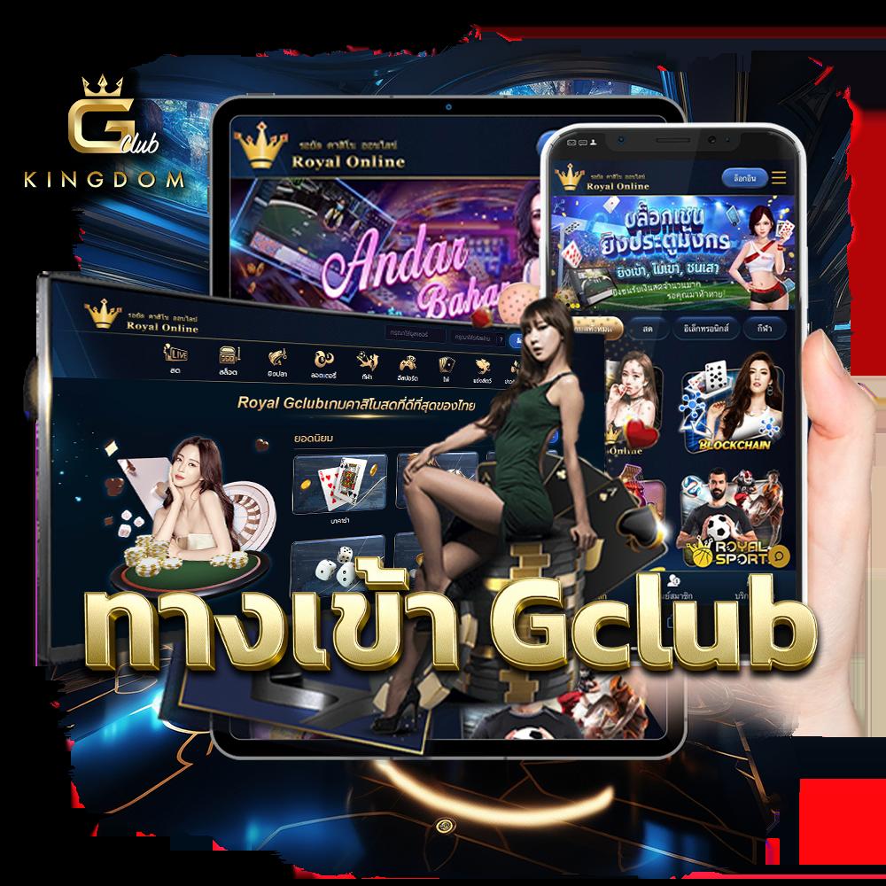 หวยเคเค คาสิโนออนไลน์ เว็บตรงครบทุกเกมทันสมัยมั่นใจในเทรนด์ใหม่ที่สุด