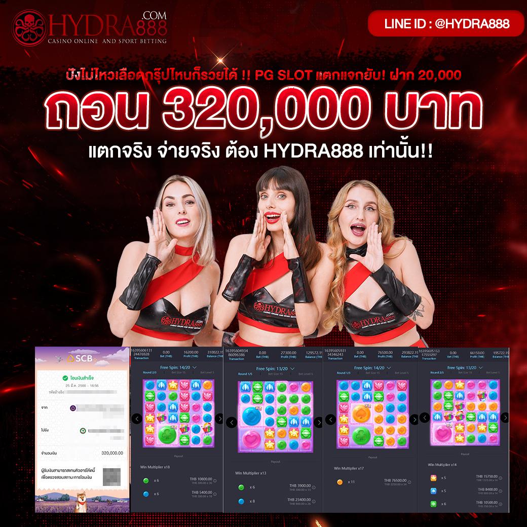 หวยไว 1 นาที เว็บซื้อง่ายจ่ายเต็มทันใจทุกวัน