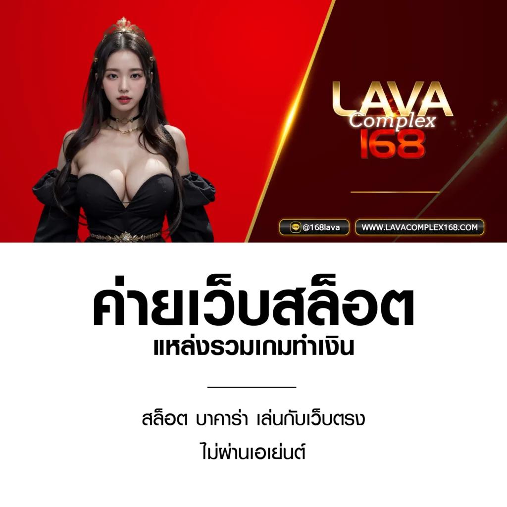 อีปิก คาสิโน สมัครสมาชิกวันนี้ รับโปรแรงจุใจ | ระบบทันสมัย ฝาก-ถอนรวดเร็ว