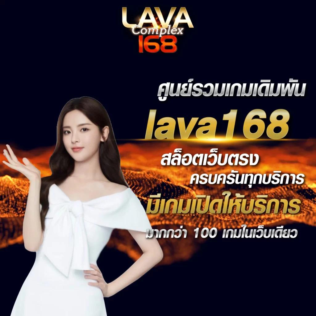 อัปเดต ตารางบอลวันนี้ ทุกลีก ระบบใหม่สุดแม่นยำ เข้าสะดวกตลอดวัน