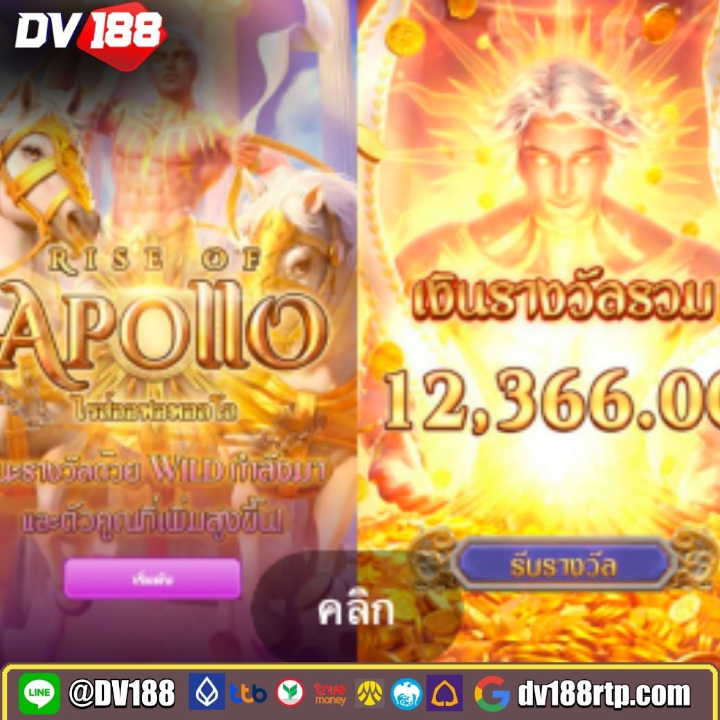 อัปเดตผลบอลทันทีที่ thscore mobi ครบทุกแมตช์ในไทย