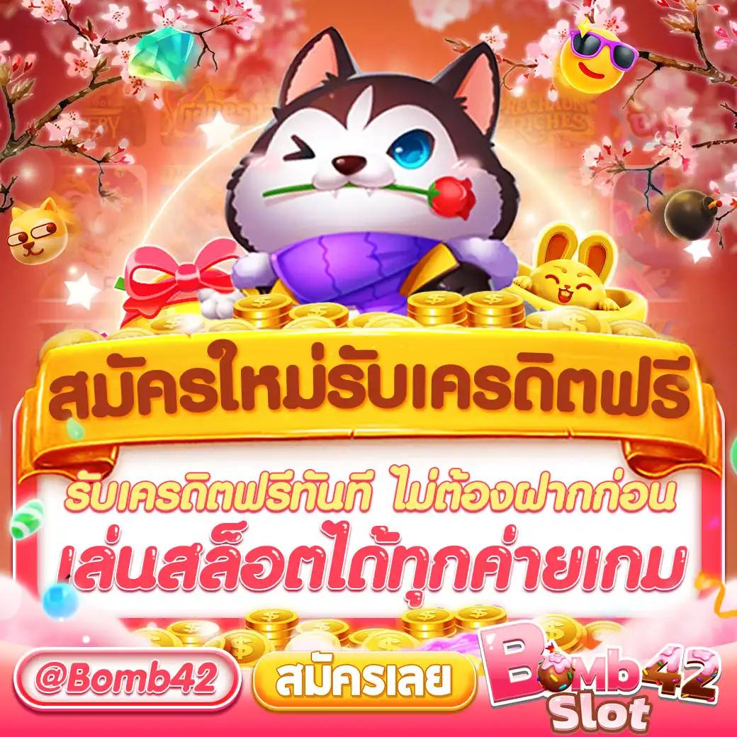 อัปเดตผลบอลสดสด ครบทุกลีก ราคาบอลแม่นยำที่สุดในไทย
