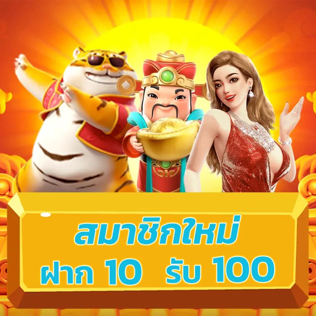 อัปเดตผลบอลสดได้เงินจริง กับ ผลบอลสดมีราคา เว็บชั้นนำในไทย