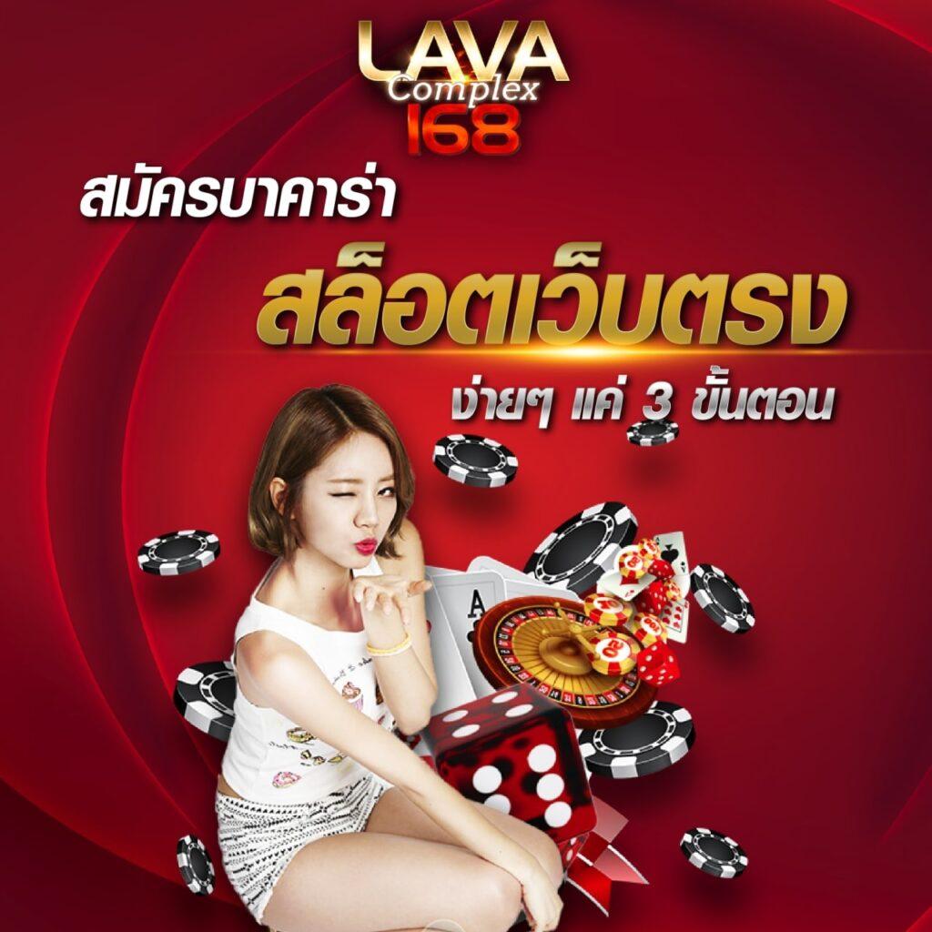 อัปเดตล่าสุด ตารางบอลภาษาไทย ทันใจ ดูง่าย ราคาดีที่สุด