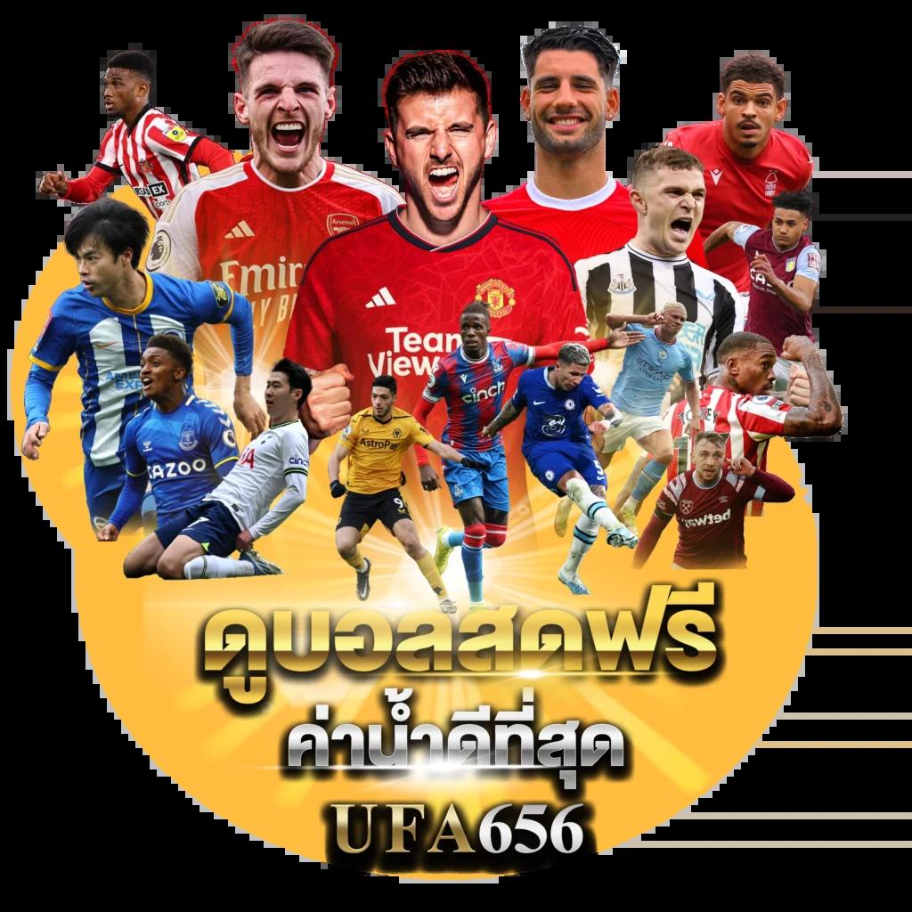 อัลฟ่า888 คาสิโนออนไลน์อันดับหนึ่ง รวมเกมสล็อตใหม่ล่าสุด 2024